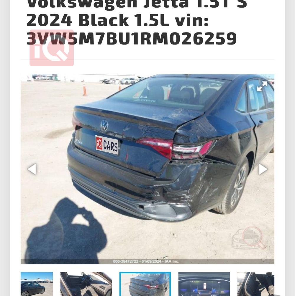 فولكسفاغن جيتا